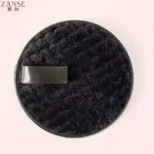 Reusable Bamboo Makeup Remover Pads