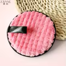 Reusable Bamboo Makeup Remover Pads